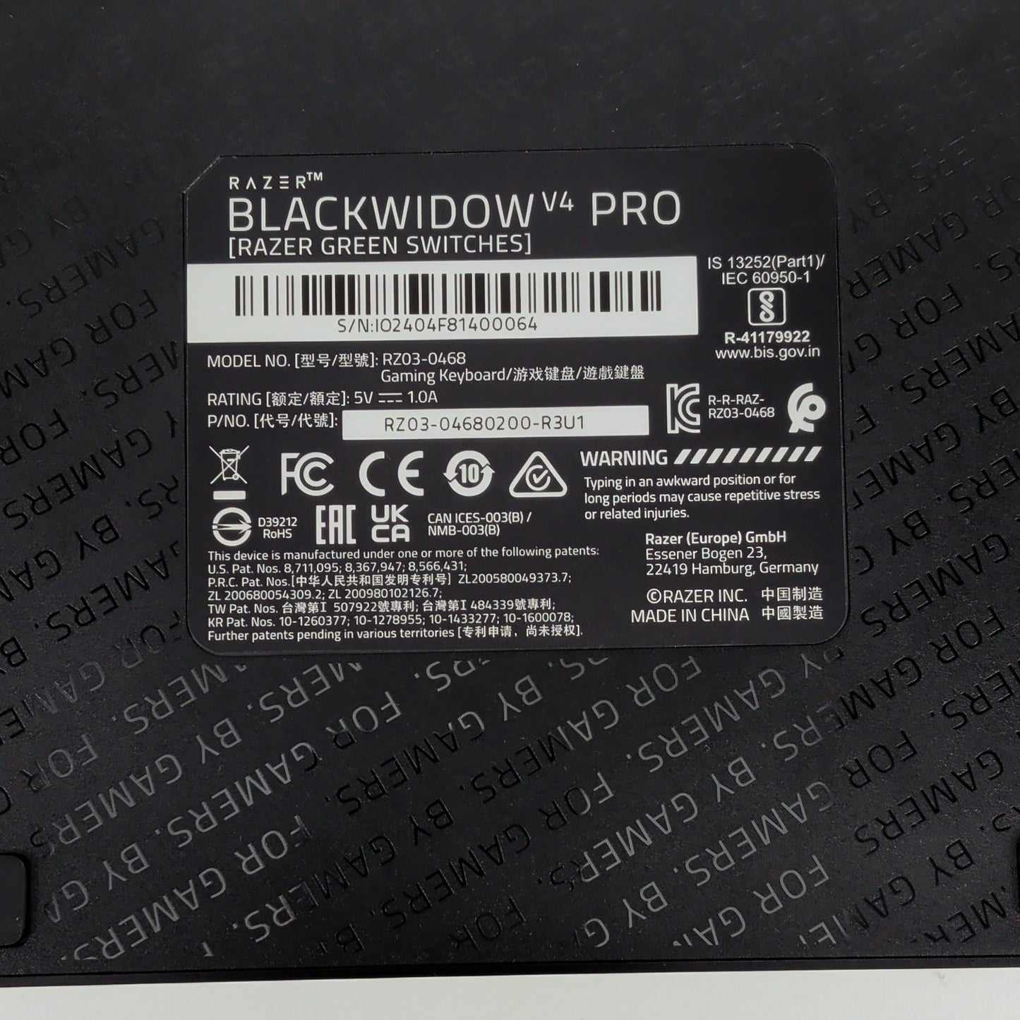Product Image