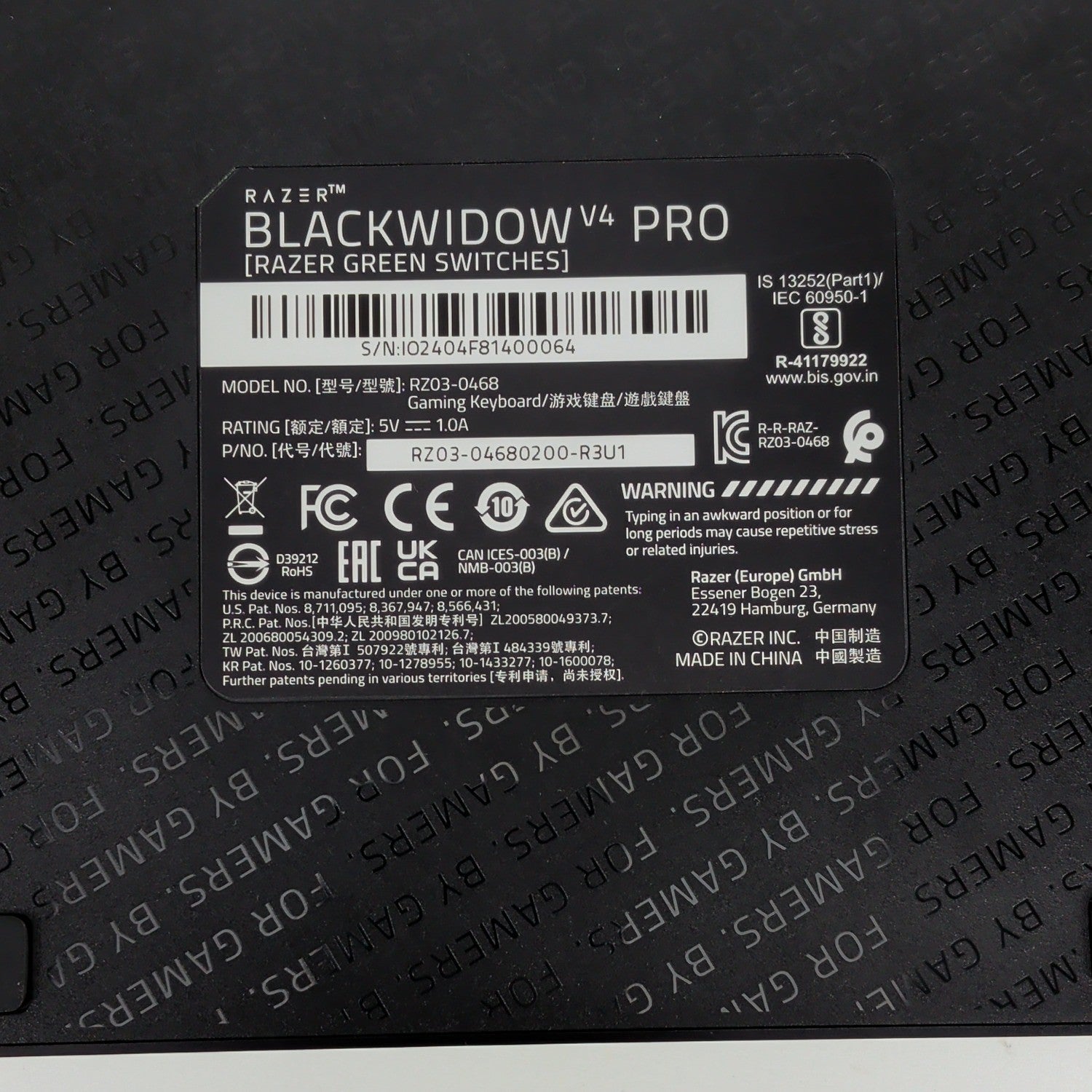 Product Image