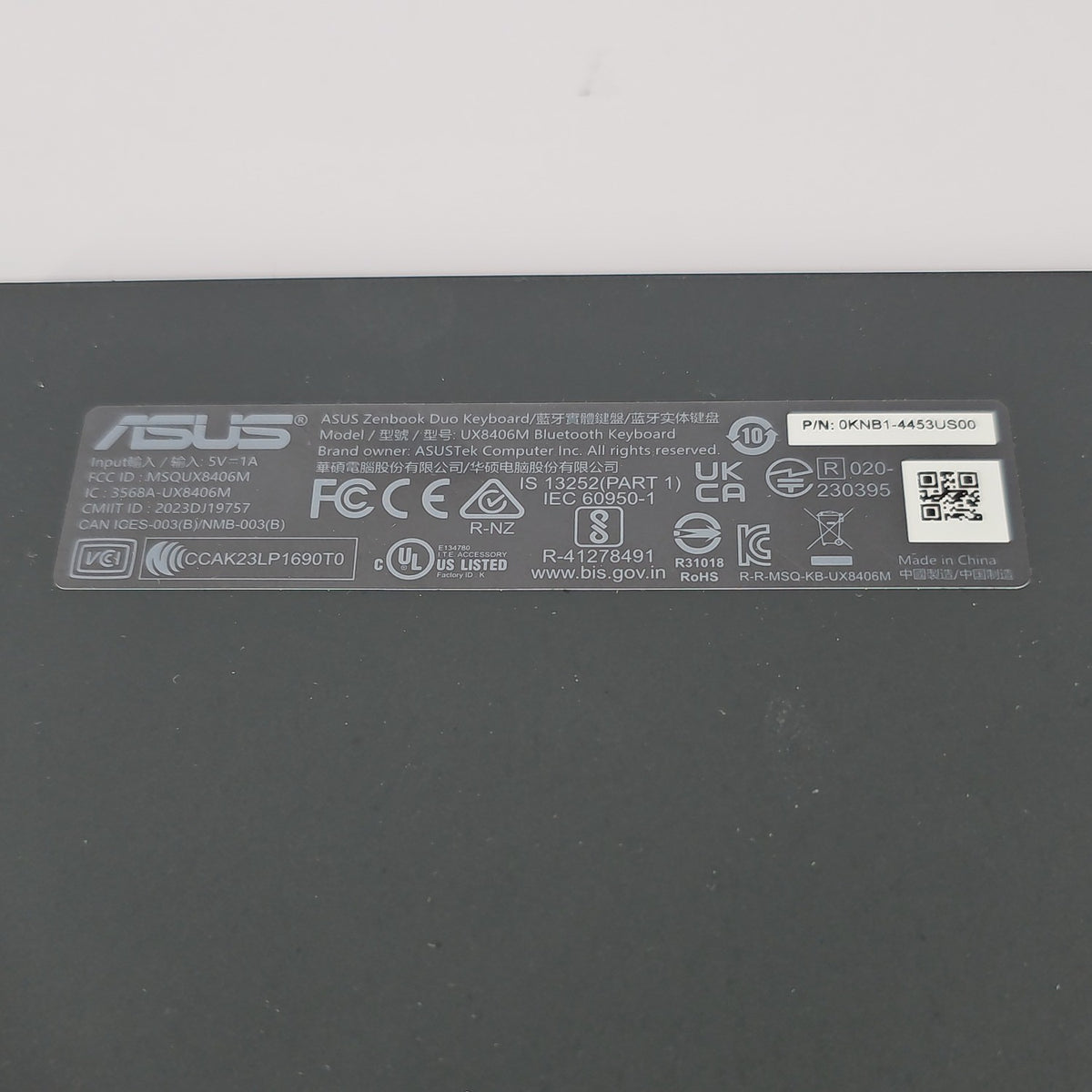Product Image